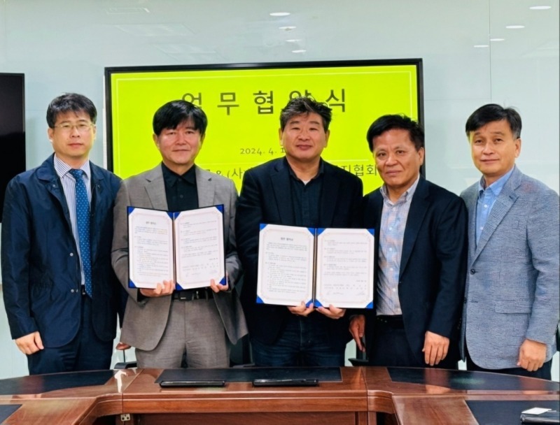 신재생2.jpg